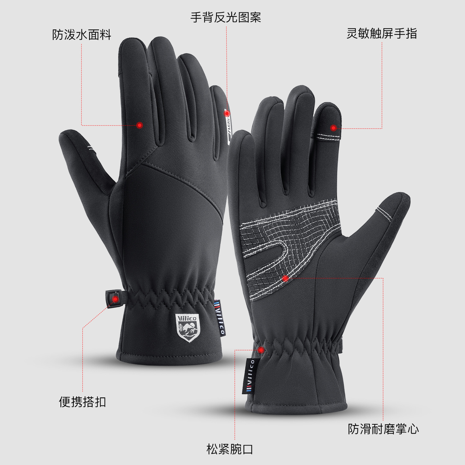 Guantes de esquí antideslizantes y resistentes al viento con pantalla táctil de silicona para ciclismo al aire libre, con forro polar para mayor calidez, venta al por mayor.