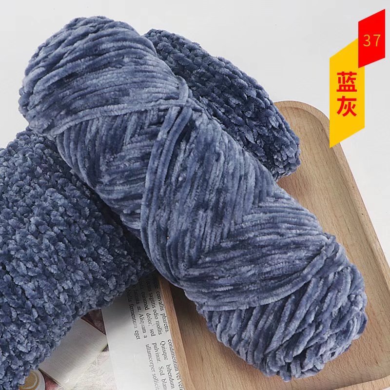 Chenille terciopelo de oro bola de lana de espesor medio de luz multicolor de terciopelo brillante DIY tejido zapatillas crochet al por mayor