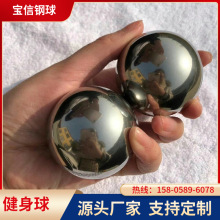 �S�����304���Ĵ�����P䓽������F�����D��Ħ����ᰴĦ��