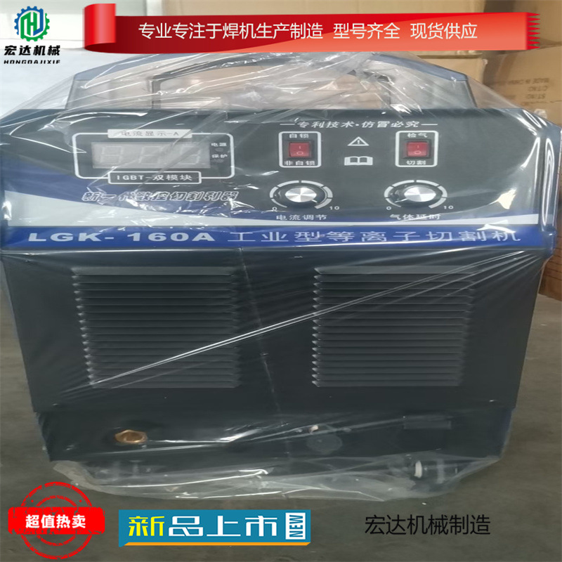 BX1-630硅整流电焊机 重工业380v电焊机矿用焊机供用船用直流焊机