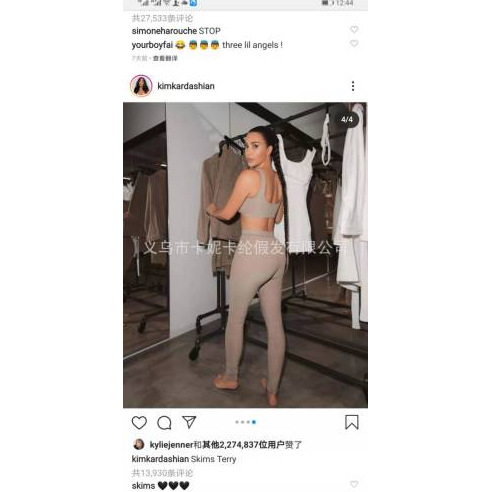 Europa y los Estados Unidos comercio electrónico transfronterizo Amazon frente encaje trenzado de dos hebras grandes trenzadas europeas y estadounidenses pelucas negras en stock 007