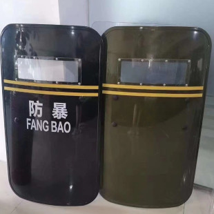 ܊�G�������Ʒ��o�����b�䰲������У�@��I�ֳֶ���