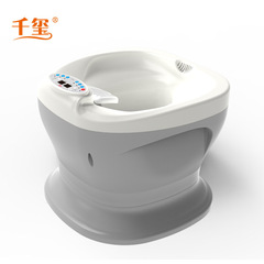 Thermoregulating Red Light Sitz Bath Heater for Men and Women Hemorrhoid Prostate Electric Sit Bath Basin Steam Massage Anus Hydrotherapy
