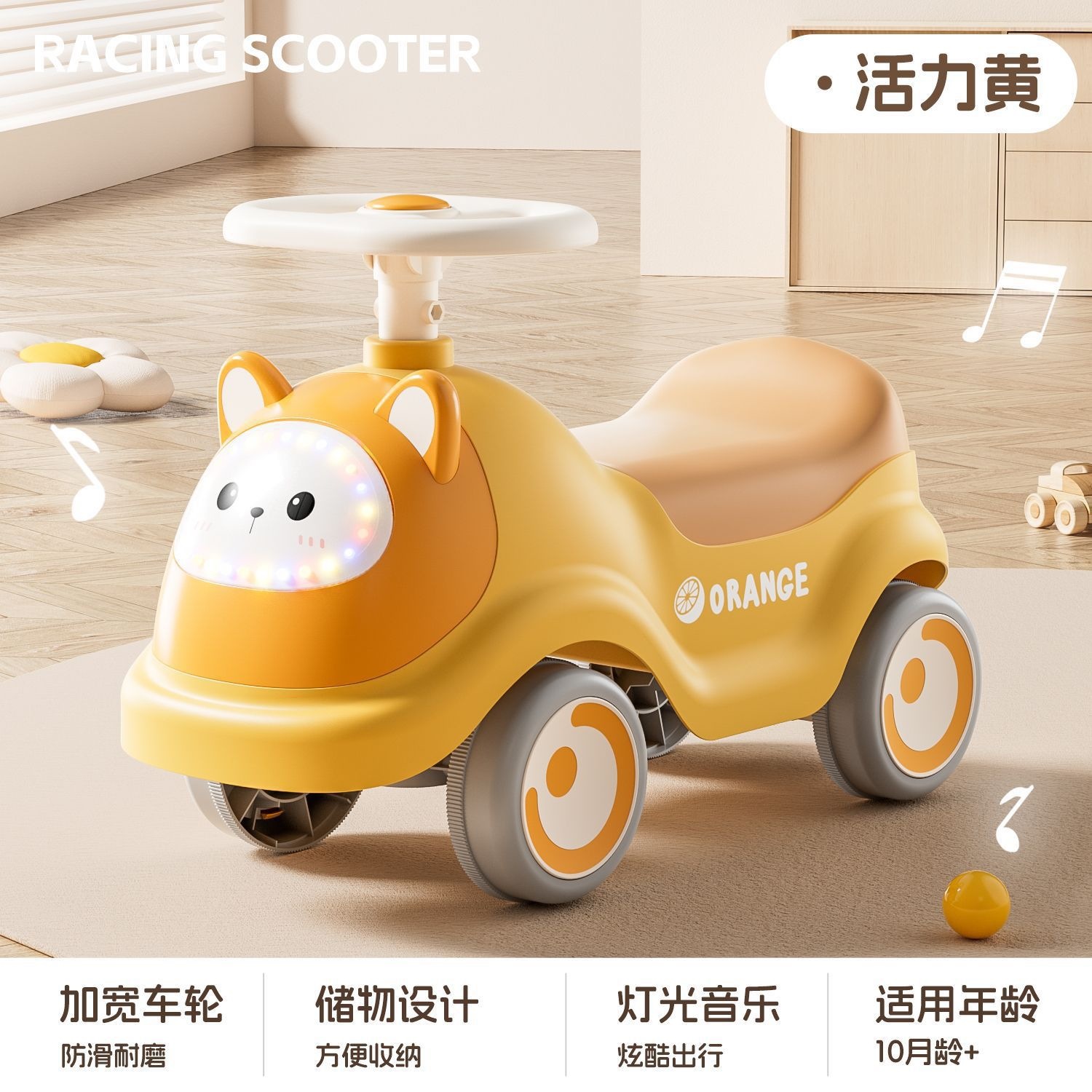 Coche de Equilibrio Infantil 1-3 Años de PP, Diseño Antivuelco para Niños de 1 a 3 Años image 6