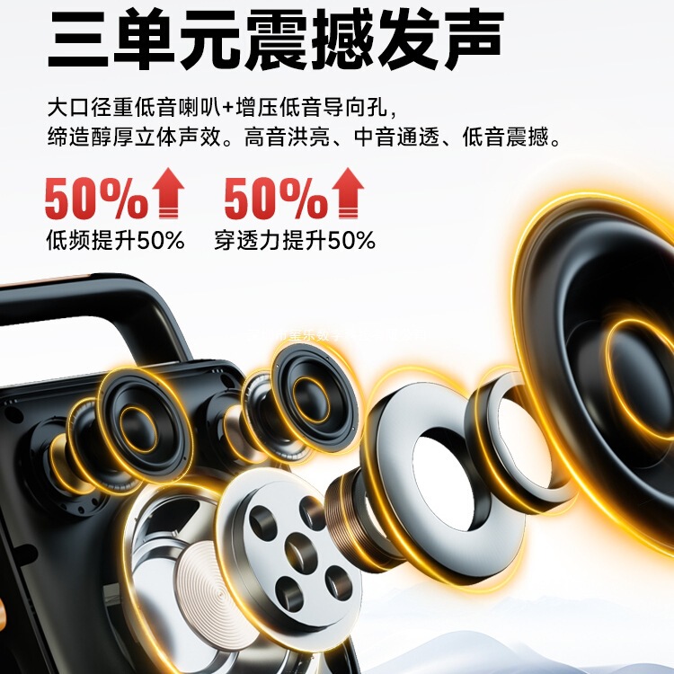 广场舞蓝牙音响家用k歌户外小音箱大音量重低音炮带无线话筒|undefined