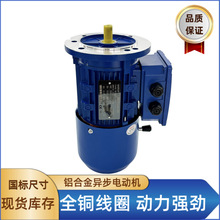 6���X�Ͻ�늴��Ƅ�늙C����ֱ���x܇�R�_YEJ2/YEJ����늄әC960�D