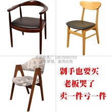 ���s���^���ȏd��Ʒ�h������e���^��ǲ͏d��ľ����ԭľɫ����