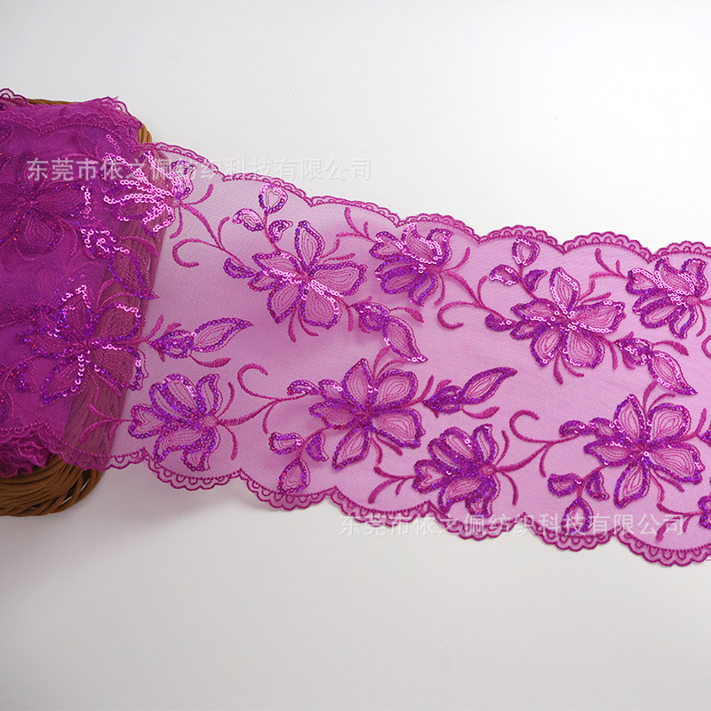보라색 너비 21cm (구슬 포함)