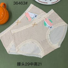 36463��ϵ�ɰ���Ů�ڿ������Ըд�����˿�ߵ���ɴ����͸���׷�