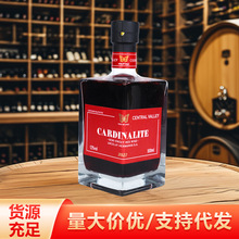 网红方瓶半甜白半甜红干红葡萄酒原装原瓶红酒整箱批发红酒礼智利