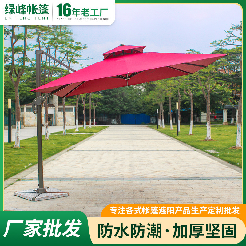 Outdoor Courtyard Terrace Balcony Sky Garden Sun Umbrella Trendy Villa Solar Light Parasol Beach Roman Outdoor Courtyard Terrace Balcony Sky Garden Sun Umbrella Trendy Villa Solar Light Parasol Beach Roman