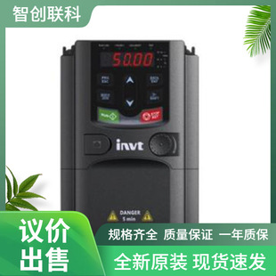 Yingweiteng Inverter Gd200A-015G/018P-4 380V15Kw40A Universal Price Negotiation