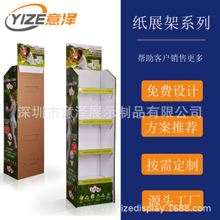 SƳмӡlogoʳƷNչ Q羳Ƽм