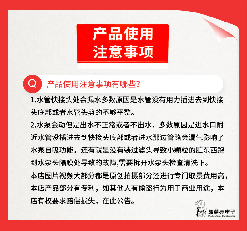 Special Water Gun for Washing Air Conditioners, Small High-Pressure Household Water Pump, Home Appliance Cleaning Equipment, Air Conditioner Outdoor Unit Cleaning Machine