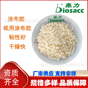 �T���z�����z ���ÉT���z ճ�Ժø���� �S��ֱ�l�����z
