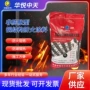 工程防火钢结构膨胀型涂料