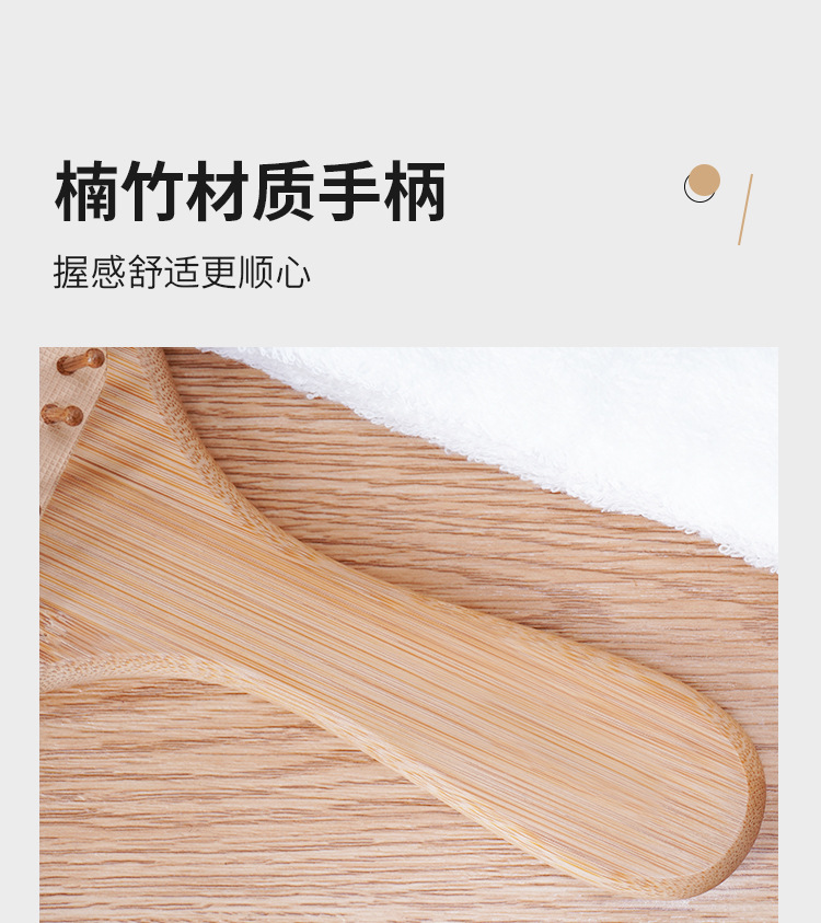 楠竹梳_05.jpg