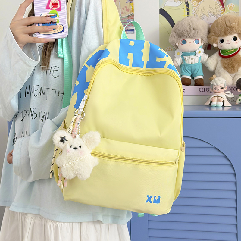 Mochila Escolar Minimalista para Mujer de Nylon, Transpirable e Impermeable para Escuela