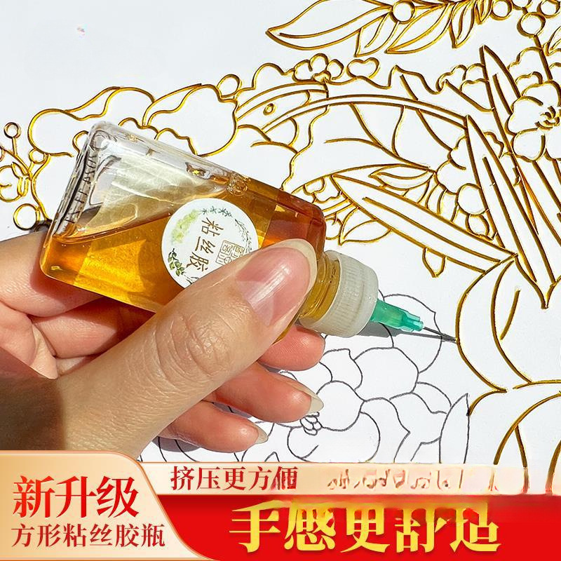 Special Silk Glue Conversion Needle for Filigree Enamel Painting. It Can Be Used Directly after Opening the Bottle. It Will Not Gel for 30 Days and Is Safe and Environmentally Friendly