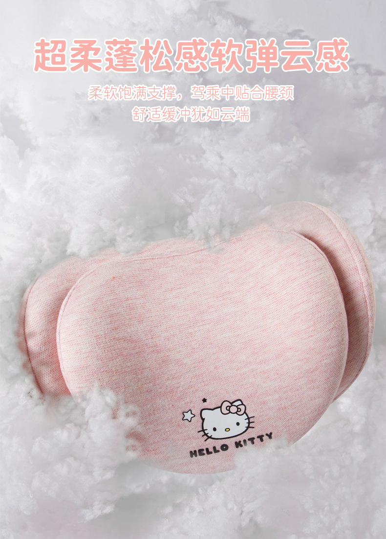 Kitty Car Lumbar Support Main Driver Seat Backrest Cushion Neck Protector Headrest Car Accessory for Girls Driving Lumbar Support
