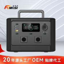 ��yʽ���������F䇑����Ƅ��Դ600W1200W��ͥ�������Ã����Դ