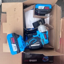 腾亚toua无刷电动扳手大扭力轮胎汽修工具锂电风炮充电冲击套筒电