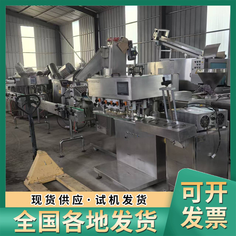 跨境出口电子数粒机 二手16通道电子数粒机 胶囊片剂瓶装生产线