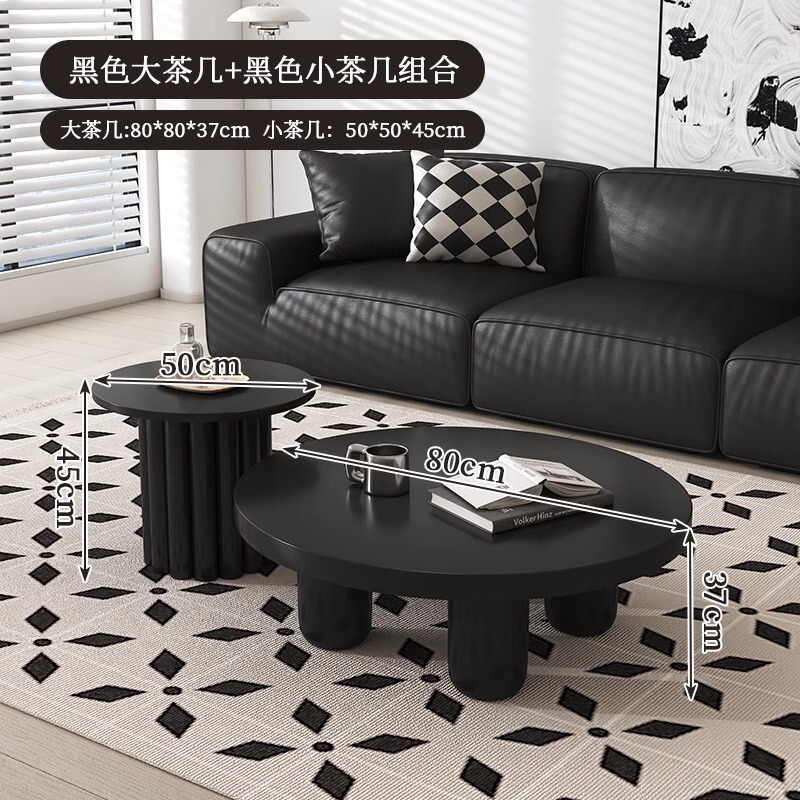 新しいシンプルでモダンな組み合わせクリームスタイルラウンドクリエイティブコーヒーテーブル小さなインスタイルリビングルームホーム小さなテーブルB&B|undefined