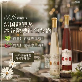 �����M���������Ѿ�Ů��΢�������t����t����p֧�Y��8��375ml