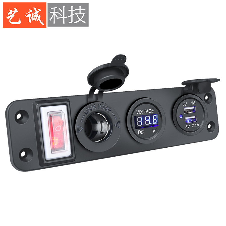 Car Panel with Switch Charger Female Base Car Dual USB Mobile Phone Charging Base Marine USB Charging Socket