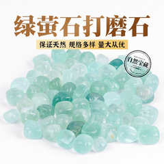 工場商品天然緑蛍石鉱石水晶研磨高品質裸石大粒香薫晶石置物