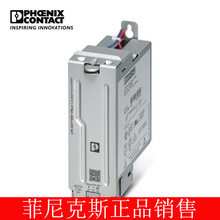 �����˹���ʴ洢�豸 UPS-BAT/VRLA/24DC/1.3AH - 2320296