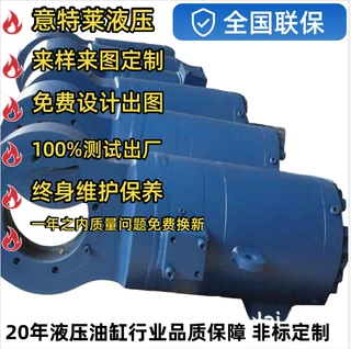 大型工程机械液压油缸 大型油缸 高品质 货期短 质保长 进口密封