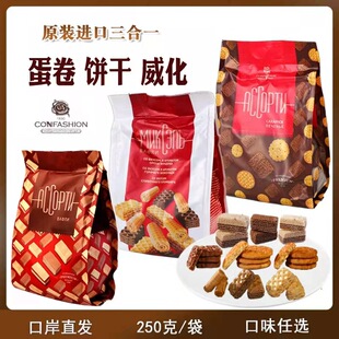 ���_˹�M��ʳƷ ����һ���������M��ţ���ɿ�������e��ʳ250��