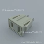 卡式日规美式15a连接器
