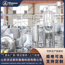 ʯ��ƏS�ӹ��C�� ȫ�Ԅ�õ�����ȡ�l���O�� ��÷֭�ӹ����a��