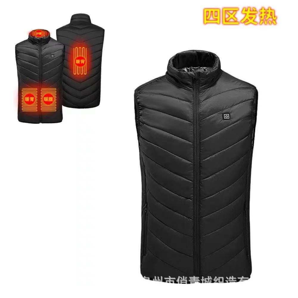 Chaleco caliente transfronterizo Chaleco de calefacción USB de los hombres Chaleco de calefacción ropa de calefacción caliente Chaleco de temperatura constante inteligente