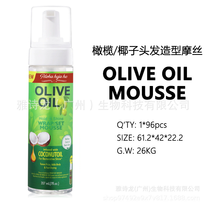 Comercio exterior molde de espuma de coco molde de cabello rizado molde de espuma de oliva cera o el mismo molde de estilo