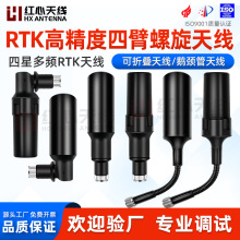 GNSS�߾���RTK����ȫ�lL1L5��λ�ۯBʽ�ı����������쾀