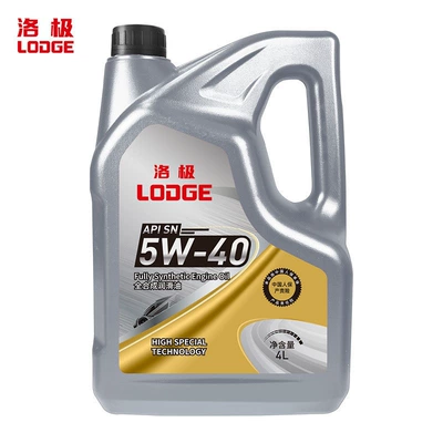 Automotive Oil Genuine SN5W40: Gasoline Engine Oil
