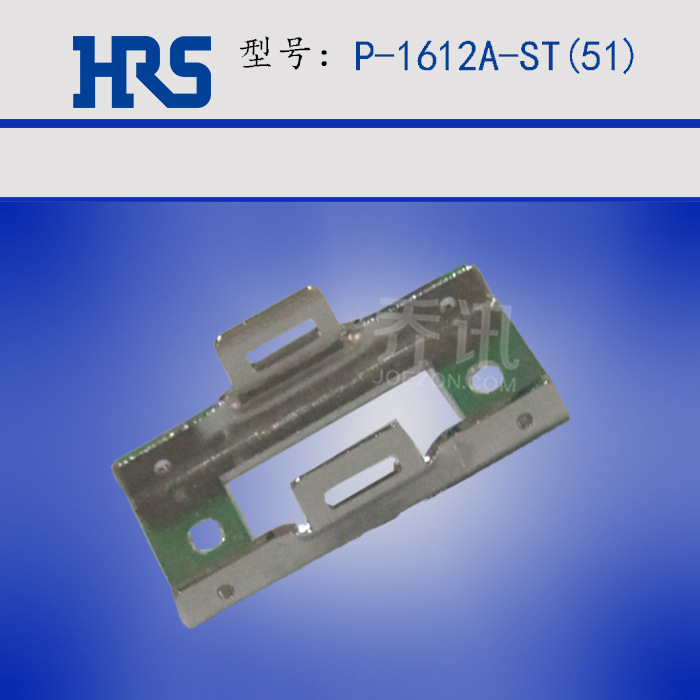 P-1612A-ST(51) HIROSE 1600ϵ  Ӳ ̶Ƭ