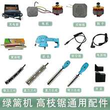 �ɲ�C늄ӾG�h�C�@�������ȫ늙C�C�^ֱ���������ɿ��ư��Դ��