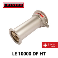 【LE 10000 DF HT】LEISTER循环热风加热器 可节约大量能源