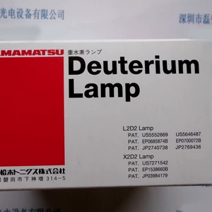 [供应hamamatsu L2D2氘灯]