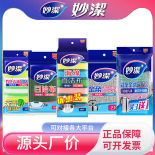 �ϴ�뺣�d���ٝ������dˢ�坍���ÏN��ϴ�벼ˢ���d�K������