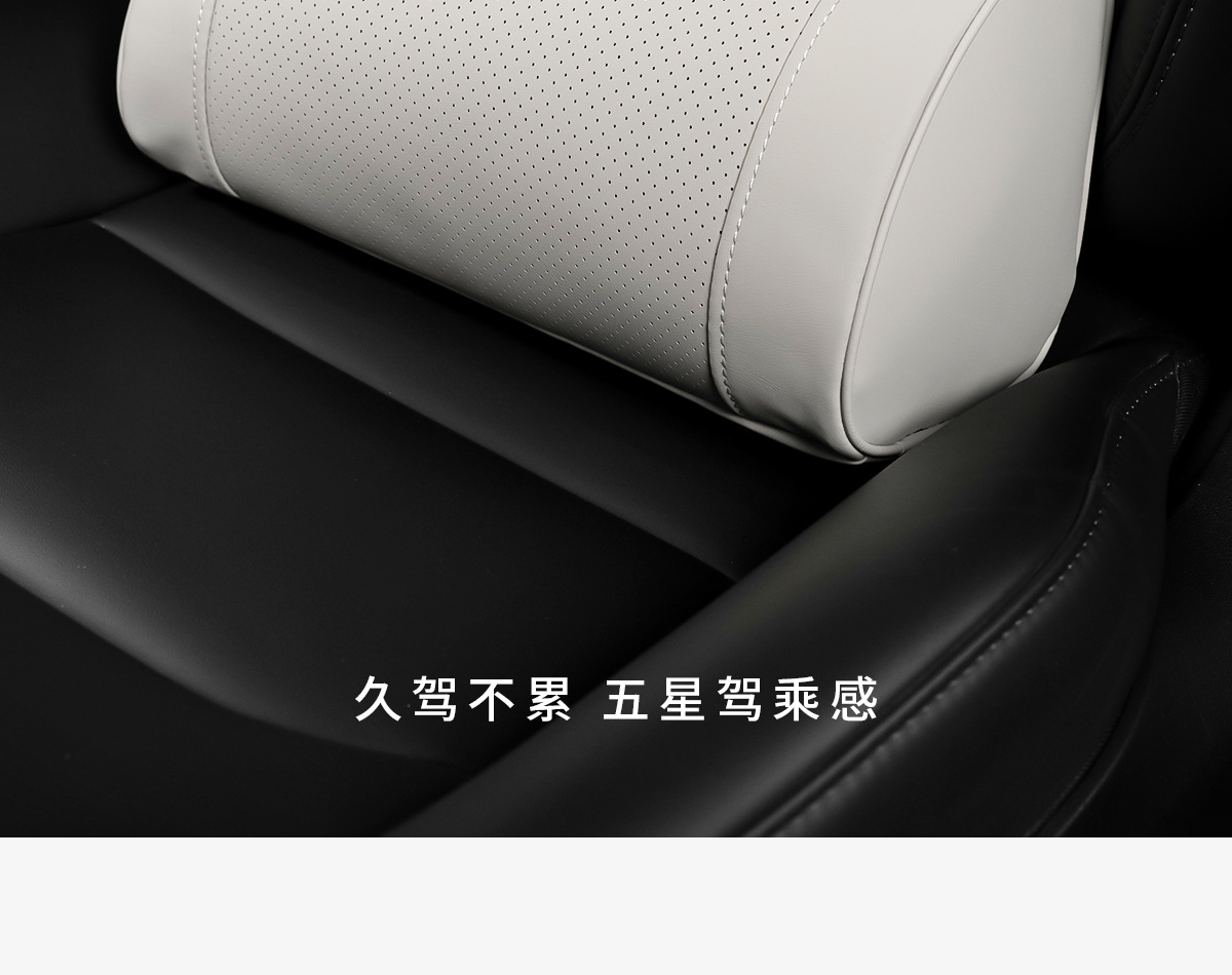Car Lumbar Support Cushion, Four-Season Lumbar Cushion, Main Driver's Headrest, Backrest Pillow, Car Seat Cushion, Car Lumbar Support