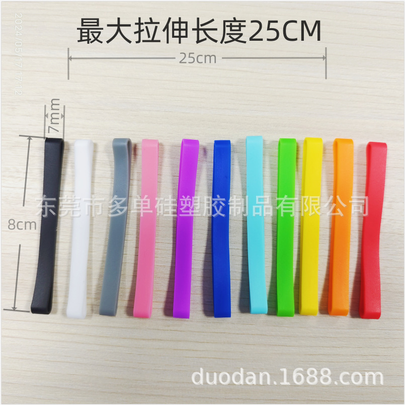 Caja de almuerzo Bento de la correa de silicona clásica vendedora caliente transfronteriza correa elástica de alta correa de libro multifuncional banda elástica