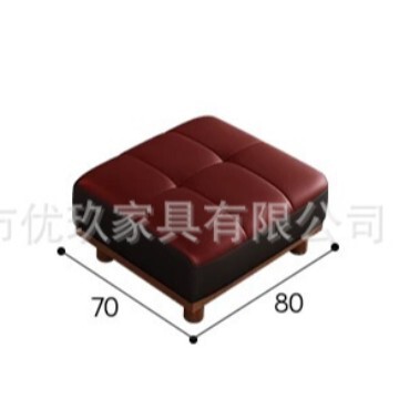 原木风日式沙发客厅2025新款小户型实木沙发黑色复古真皮沙发家具|undefined