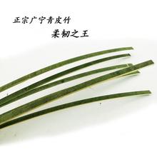 �V��������Ƭ�񾎗l�ֹ�ģ�����ٗl ��z��l�~���L�~���\����