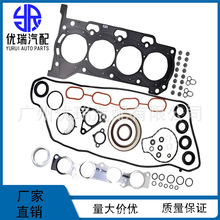 04111-37316�����ڷ���2010 - 2015����˹ CT200h �����׼�������